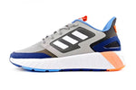 Adidas Questar